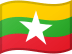 Myanmar